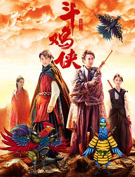 国产精品女在线观看